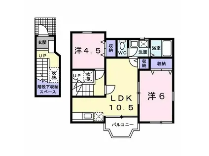ビラアモールA(2LDK/2階)の間取り写真