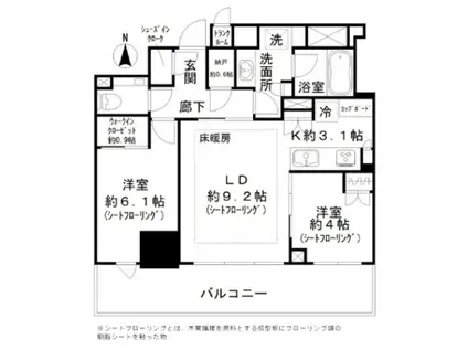 BRILLIA TOWER 池袋 ウエスト(2LDK/18階)の間取り写真