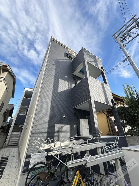 ALEGRIA東花園