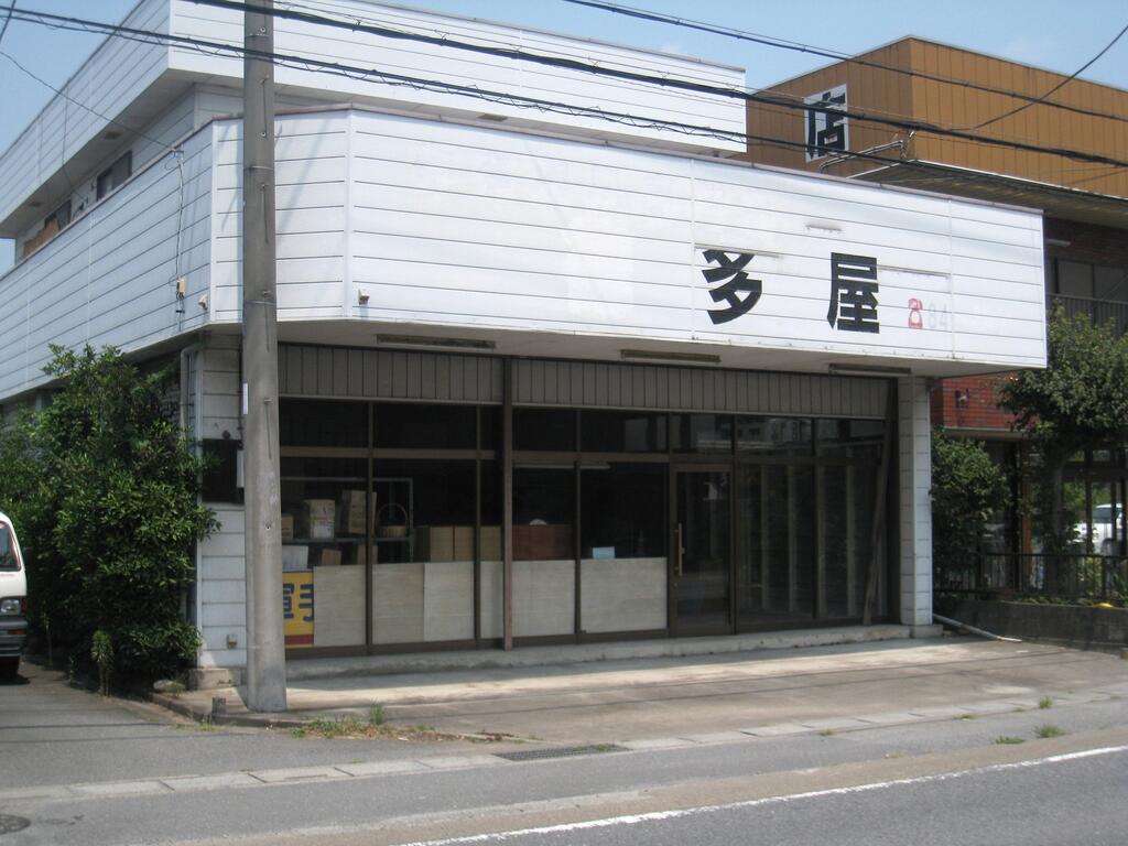 黒田アパート