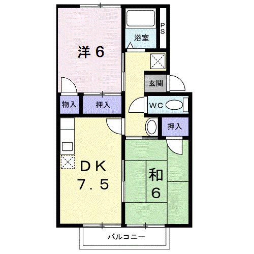 ベルメゾン姫野B(2DK/2階)の間取り写真