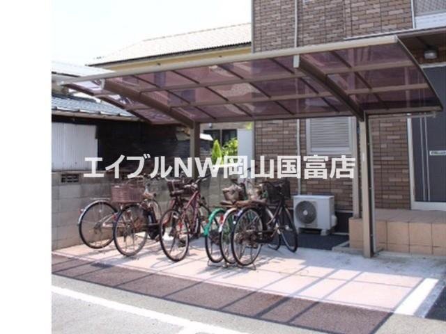 エンドレスVII
