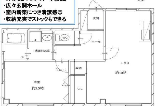 大森コーポ(1LDK/2階)の間取り写真