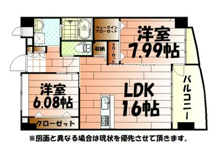 KSK青葉コアプレイス(2LDK/6階)の間取り写真