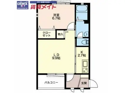 セントヒルズ上川 B棟(1LDK/2階)の間取り写真