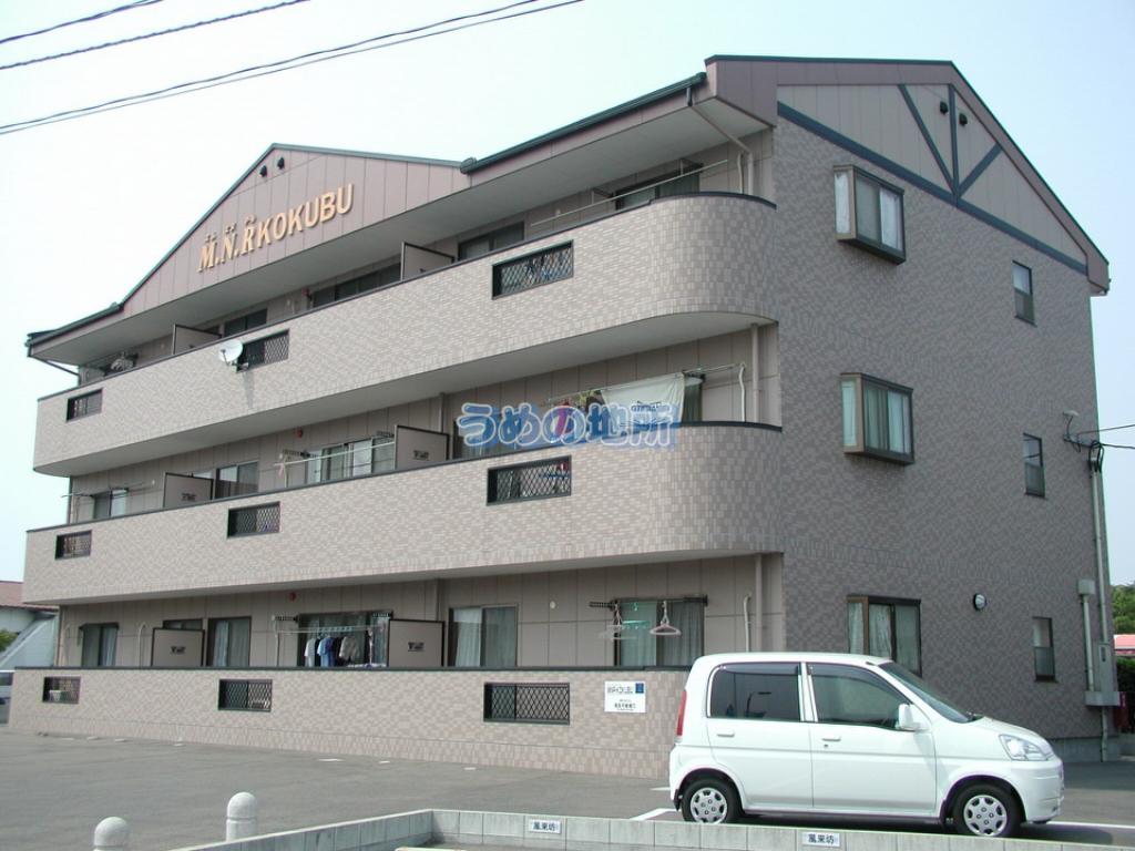 M・N・R・KOKUBU