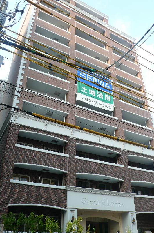 シュトランドコルブ