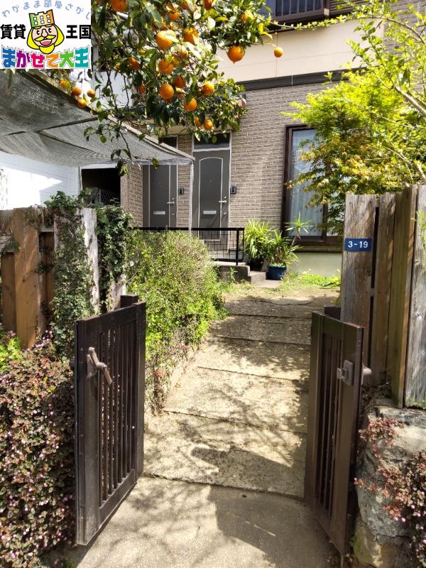 山小屋風オシャレ物件 FROM片淵