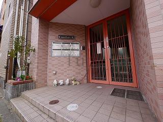 コンフォートケー