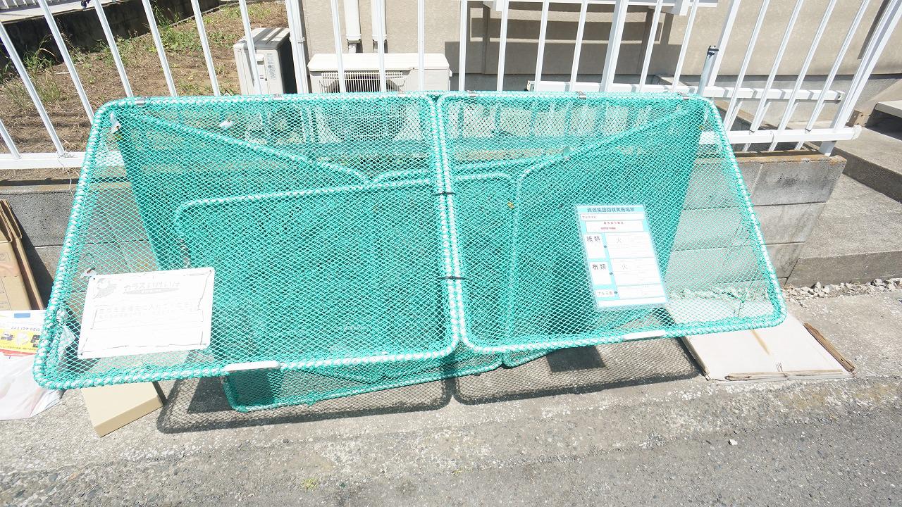 ミヤコハイツ