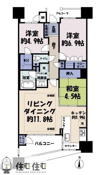 レジデンス・ザ・トヨタ(3LDK/4階)の間取り写真