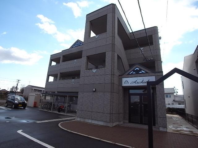 アシューレ