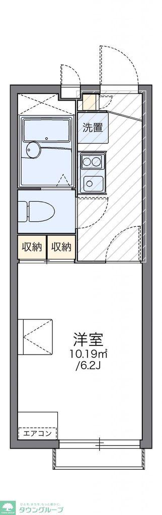 レオパレス広貴E(1K/2階)の間取り写真