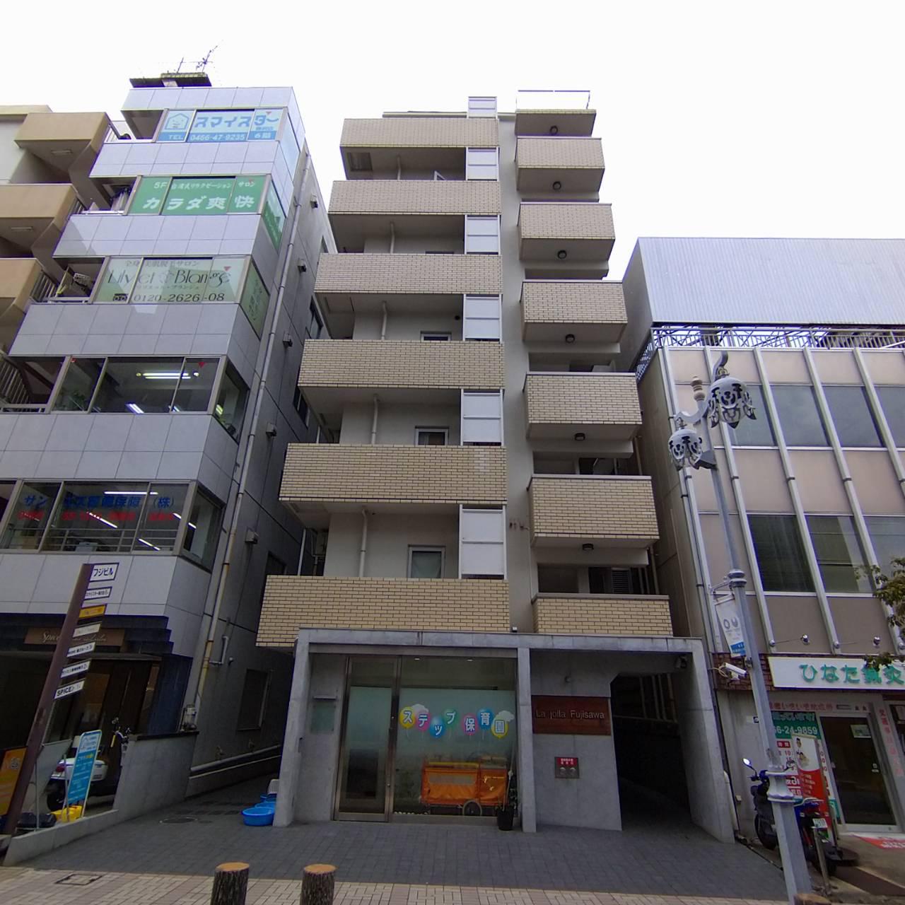 ラ・ホーヤ藤沢