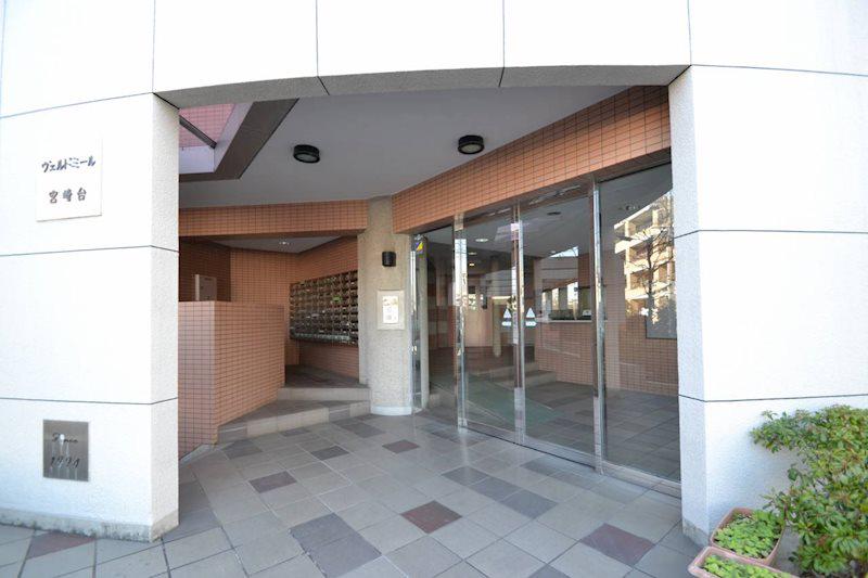 ヴェルドミール宮崎台