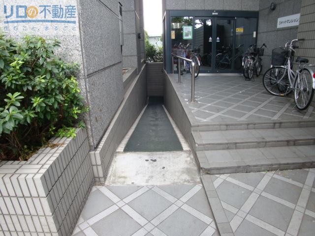 コメットマンション鴻池