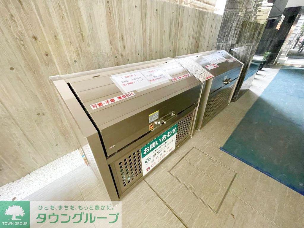 グリシーヌ