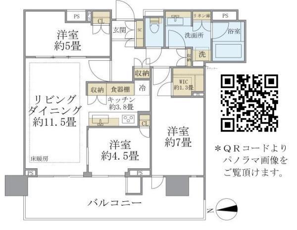 東京都中央区晴海5丁目(3LDK/26階)の間取り写真