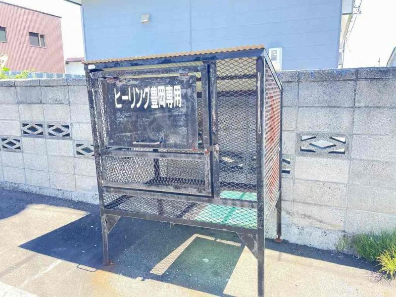 ヒーリング豊岡