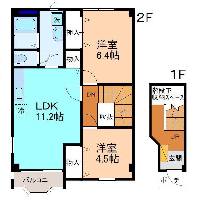 CASITA美川