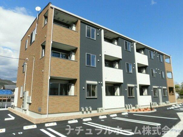 ウルルOHIWA