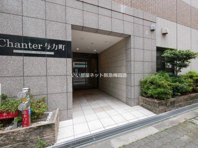 シャンテ与力町 住居
