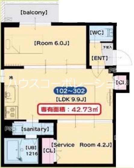 THE RESIDENCE 大庄西町(1SLDK/3階)の間取り写真