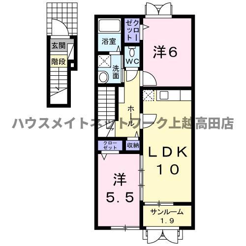 コスモクロアC(2LDK/2階)の間取り写真