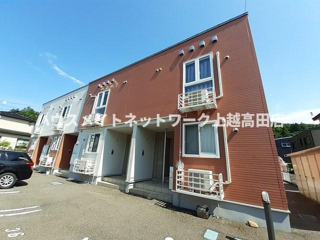 コスモクロアC