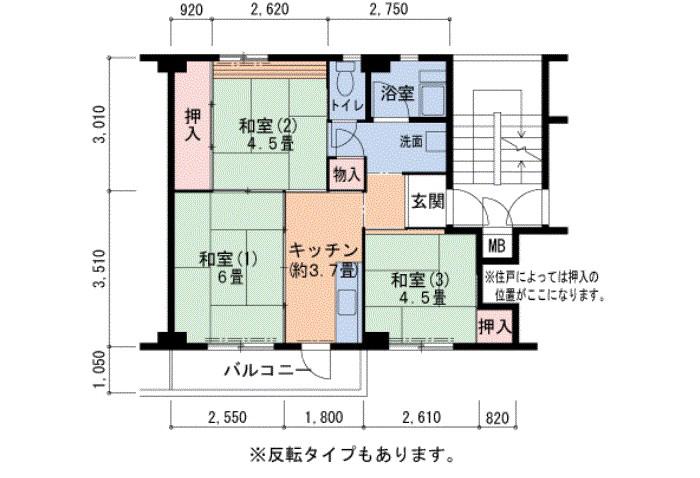 有野団地B(3K/3階)の間取り写真