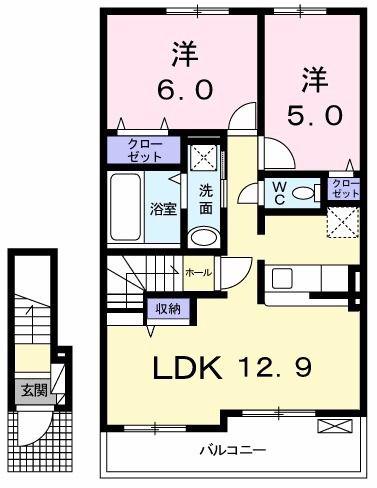 ローレンスハイツIII(2LDK/2階)の間取り写真