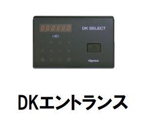 ヒカルサ神戸王塚台II