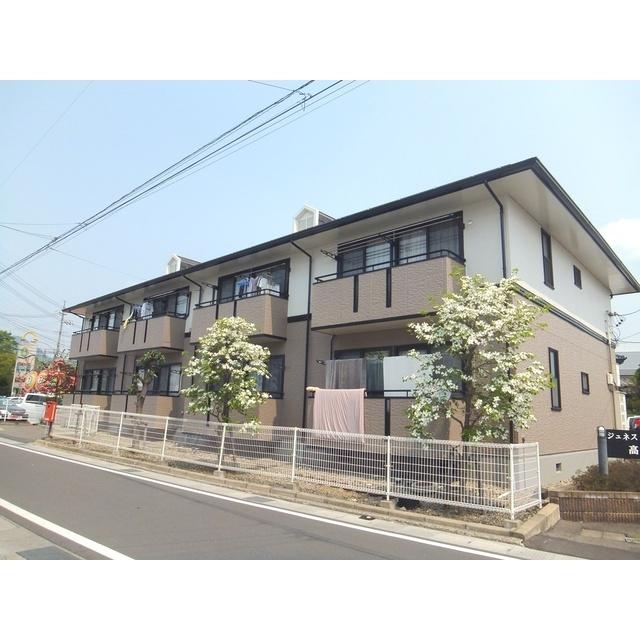 ジュネス高栄