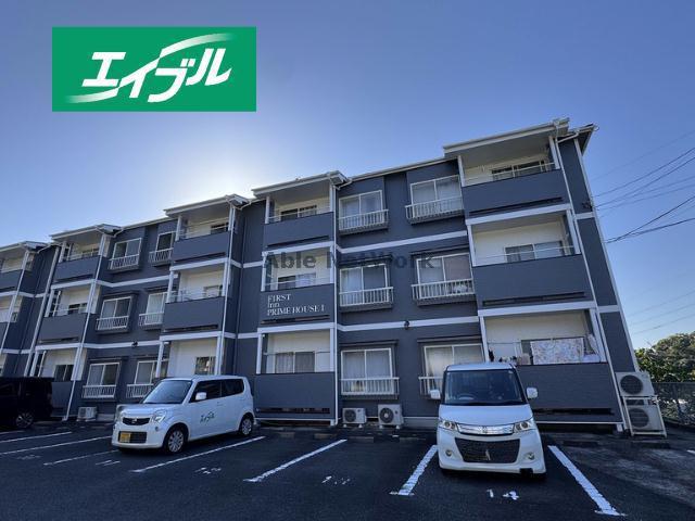 ファーストインプライムハウス I