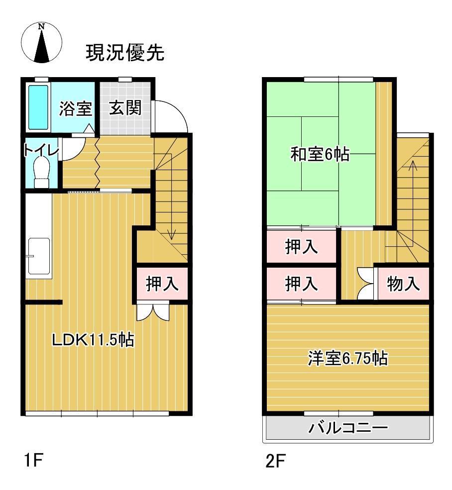 コーポいすずA(2LDK/1階)の間取り写真