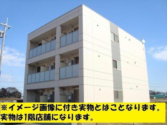 ネオエステージ