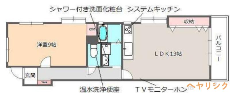 よもぎ台マンション(1LDK/2階)の間取り写真