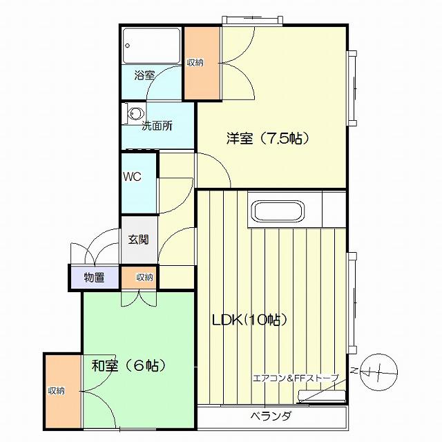 メゾンひまわり(2LDK/1階)の間取り写真