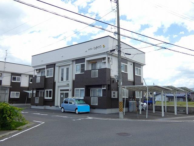 メゾンひまわり