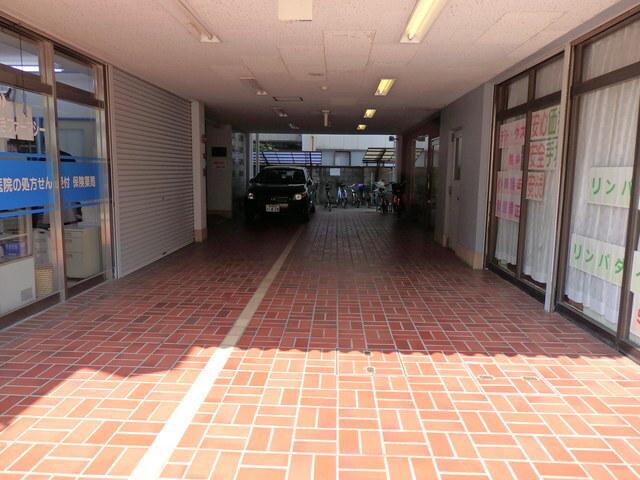 シティイトウビル