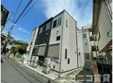 ハーモニーテラス池袋本町