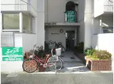 岸上マンション