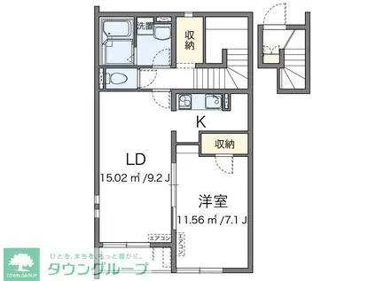 クレイノクオーレ狭山(1LDK/2階)の間取り写真