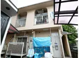 徳丸ハイツ A棟
