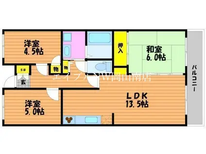 ルミエール厚生町(3LDK/1階)の間取り写真