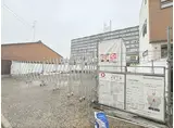 GRAMM佐野屋敷