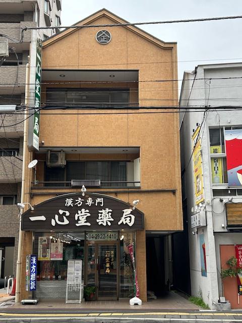 荻野ビル