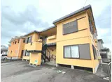 シティハイム