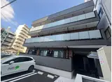 リヤン原ノ町