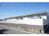 ウェアフォーレ